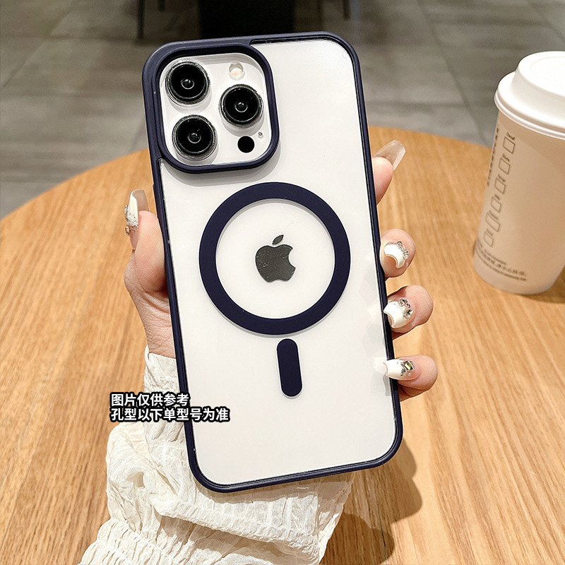 Apple 16 cep telefonu kılıfı şeffaf manyetik iPhone 15 promax koruyucu kapak buzlu akrilik 14 basit uyumlu