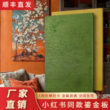 �W�tС�t��ˇ�g�̽����ʯ��ɰ�Ұ��F�P�~�P��ܛ�|�������b����