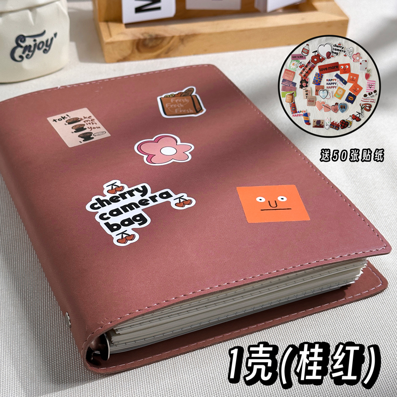 Cuaderno de hoja b5 cuaderno de hoja desmontable en blanco para estudiantes de posgrado a5 cuero suave de alto valor facial