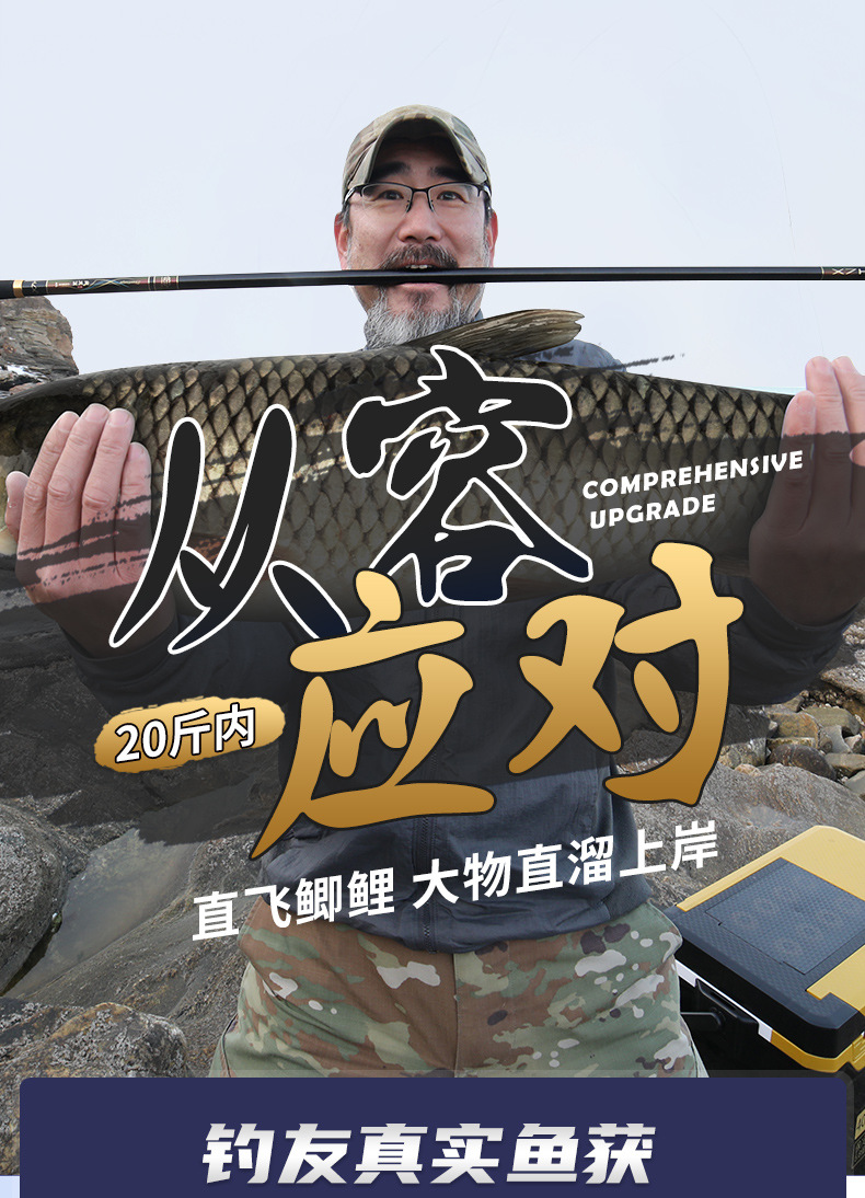 宝贝详情图09.jpg?x-oss-process=image/format,png