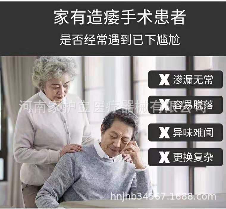 O1CN01BTeT6C1ZkIeHpoAhp_!!2854