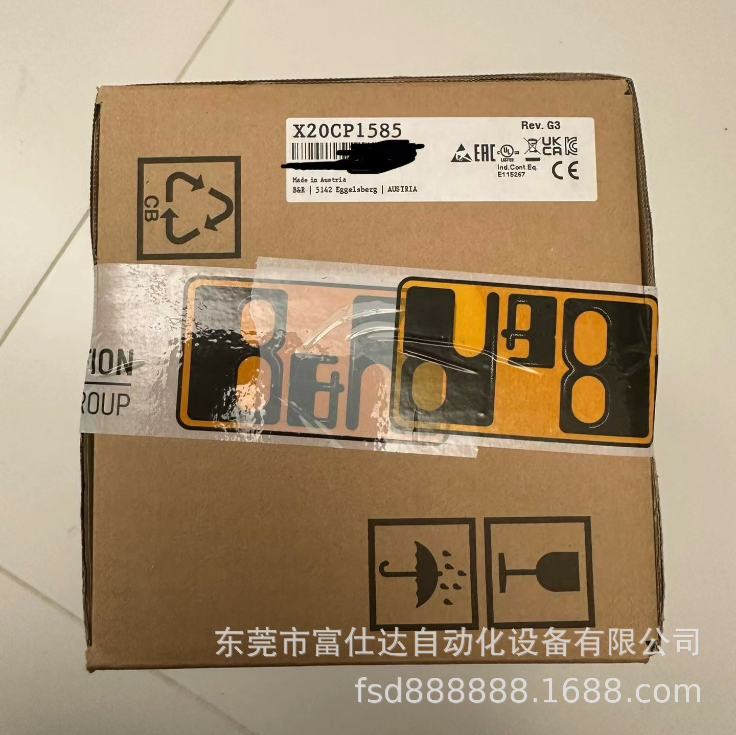 8LSA46.DB030S200-0 8LSA46.DB030D100-3 贝加莱电机现货包邮议