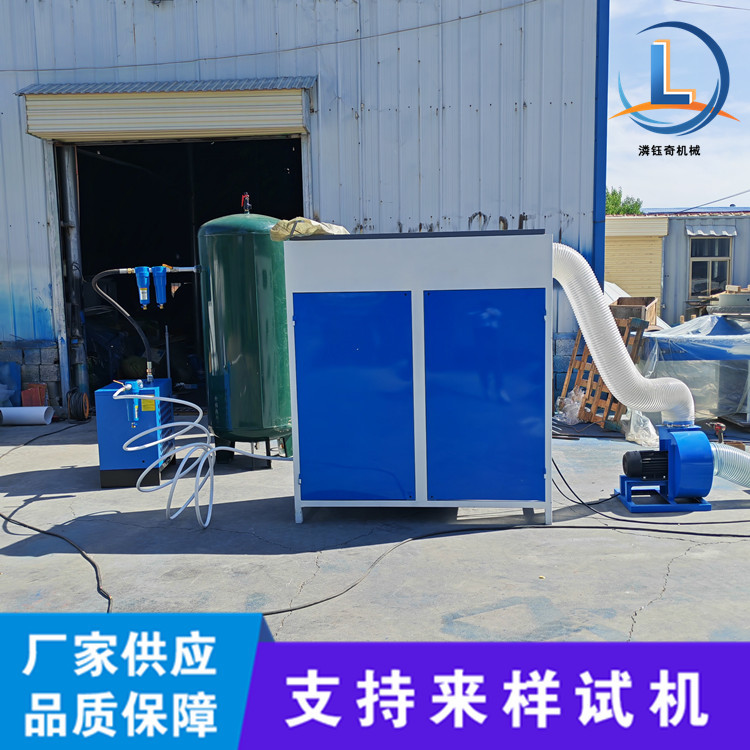 上棉开棉充棉机