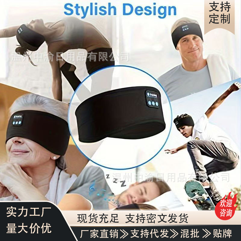 Cross-Border New Product: Bluetooth Music Sports Headband, Sweat-Absorbent, Hair-Tying, with Call Function, Rechargeable, Washable Headscarf