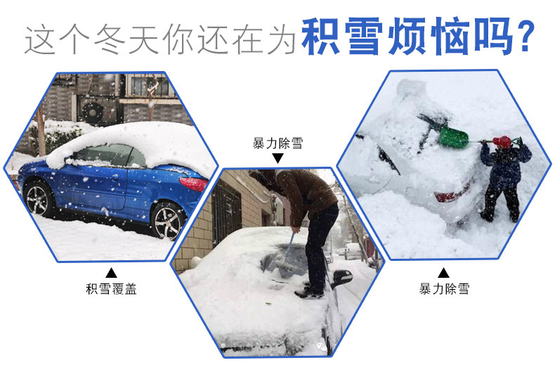 颜色修改_03.jpg