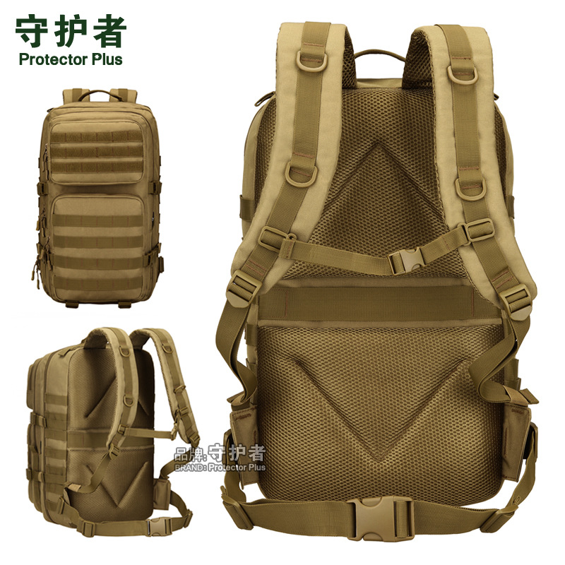 Guardian Mochila táctica militar fan al aire libre caminata hombre multifuncional de gran capacidad de montaña viaje mochila portátil