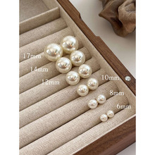 A 59603 Silver pearl luxury temperament stud ��������������