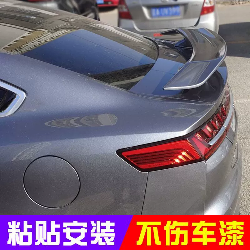 Подходит для модификации заднего крыла BYD Qin Pro Qin Han F6 Speedry F3