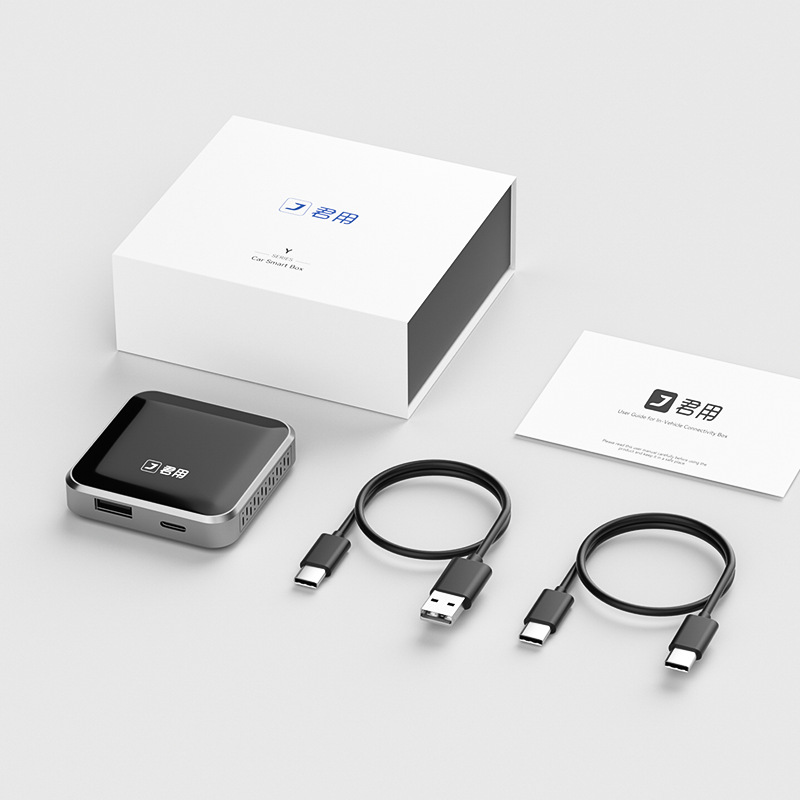 Suitable for Huawei Wireless Hicar Car Connectivity Box and Wired Carplay, Specifically for Toyota and Audi Cars