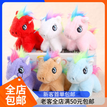 ��ͨ�ɐ��Ų�С�R���ǫFë�q���В������耳׿���ż����������l