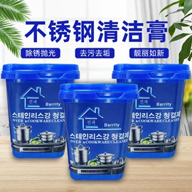 清洁球/刷;厨房小工具;衣钩/挂钩