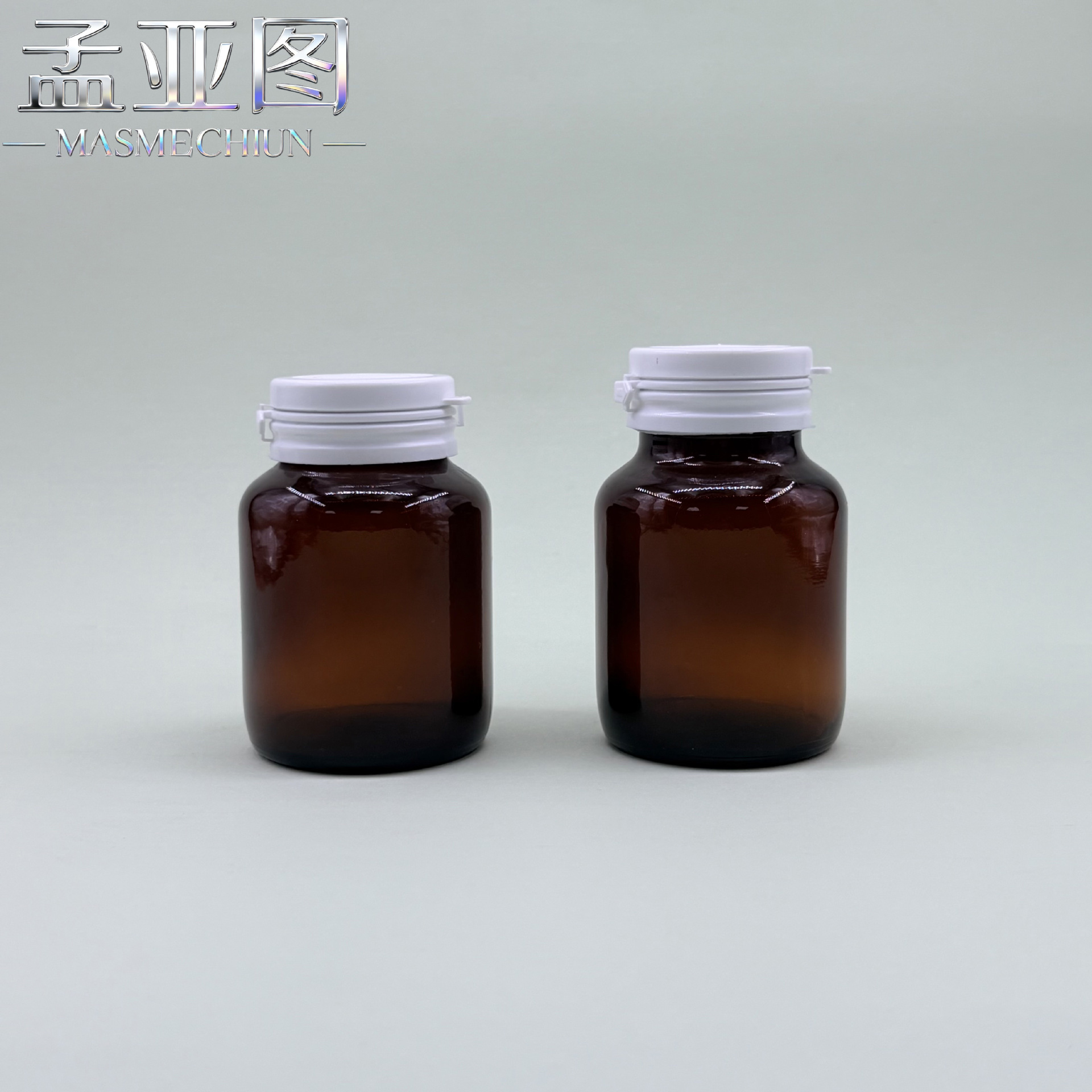 澳佳同款100cc茶色玻璃瓶医药手撕拉盖胶囊瓶益生菌维生素分装瓶