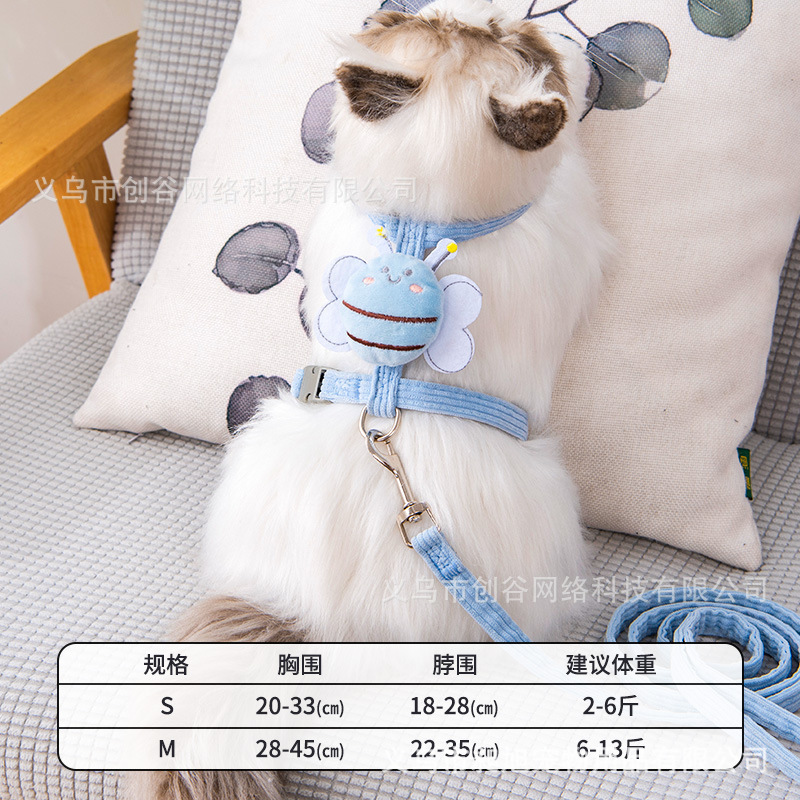 猫の牽引縄は外に出る専用の猫の縄の小さい乳の猫の神器のペットを抜け出すことを防ぎます。|undefined
