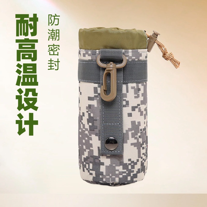 跨境户外迷彩运动保温套登山骑行水杯套保护袋男女热水壶水瓶袋