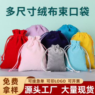 �Ʒ�q�������l���ڴ�����q���ռ{�����K�}�Q�z�q�����K���F؛
