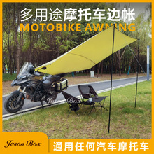 ��ɭ����Ħ�ЙC܇�����܇߅�����p��y������Ļ¶�IĦ���b��Ȏ�