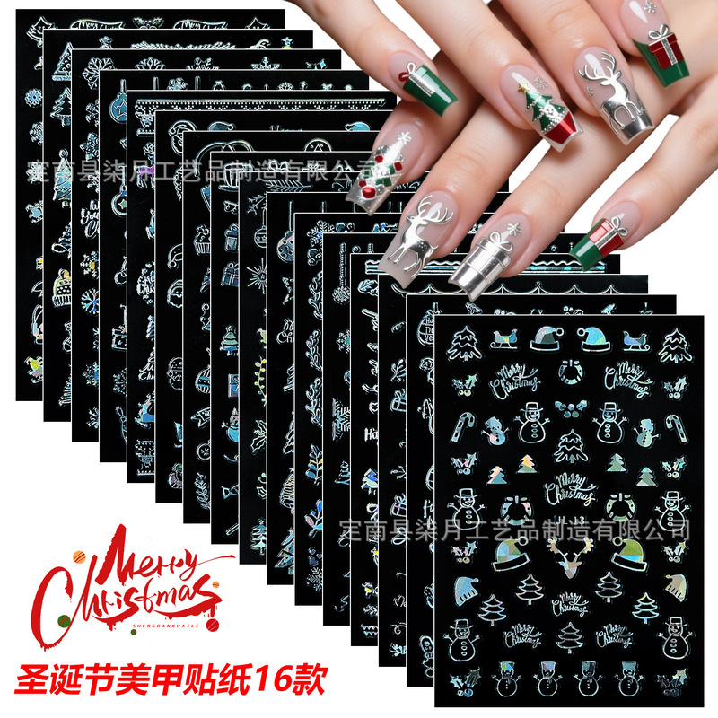Glass Broken-Effect Silver Christmas Nail Stickers 3D Gold Foil Santa Claus Tree Bell Nail Decoration Stickers Mixed Styles