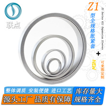 Z1�ͽ���ZJ1�ǽ���SC����KTR150�������TLK300������DR300������
