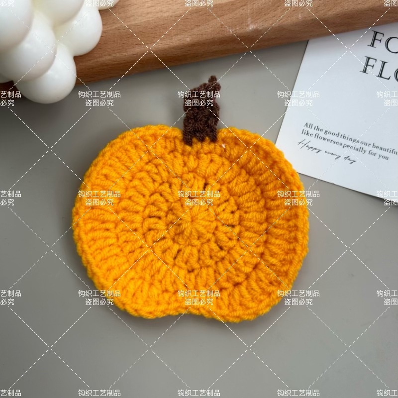 アマゾンクロスボーダー純手作りかぎ織りハロウィーンかぼちゃコースター手作りニット毛糸パーマ防止マグカップパット祭り|undefined