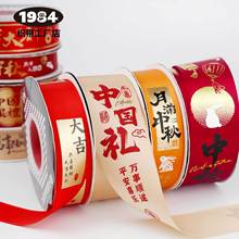 ����z��ɽķ�Y�Ї��L�ʎ����ˮ�����⻨�����b����ʽ�tɫ�I��