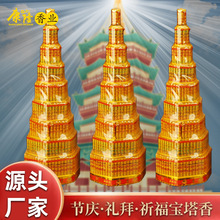 ����S�����l22����-1.8��5�� 7�� 9�� �����㶷��������}��