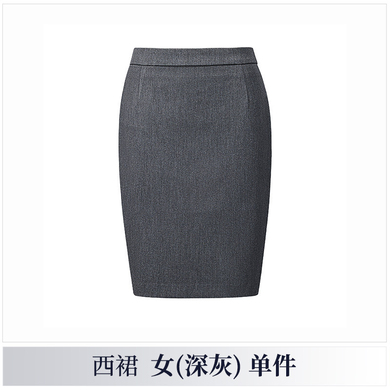 冬季商务灰色弹力西服套装工作服男女销售物业管理厚款西装三件套|undefined