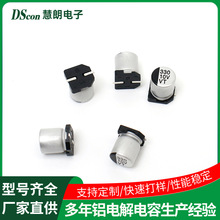 �NƬ�X늽����VT 10V330UF,6.3*7.7���SMD�NƬ�X늽�������S��