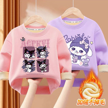 Ůͯ�l�¶����ӽq�Ӻ���⃺ͯ�A�I����Ů���¿��n�汣ů�ٴ��·�