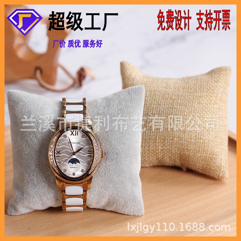 Manufacturer Pu Leather Non-Woven Small Pillow Spunlace Bottom Pillow Core Silk Cotton Pillow Bag Bracelet Pillow Velvet Watch Box Wholesale