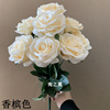 Cross -border simulation Dutch Rose 9 head curled rose foreign trade multi -headed flower background flower wall simulation flower beam wholesale