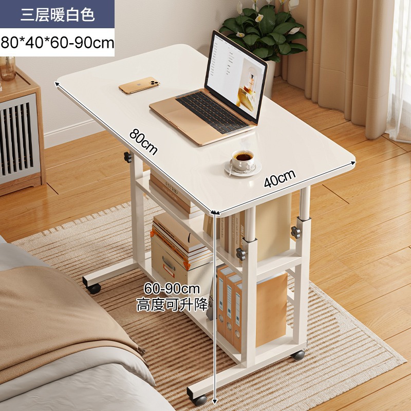 Mesa de noche móvil mesa elevadora escritorio de la computadora hogar dormitorio escritorio perezoso simple estudiante Escritorio