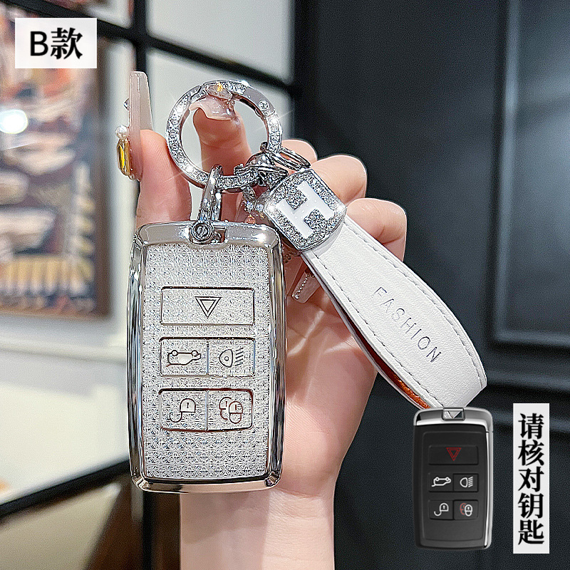 랜드로버 모델 B-스마트 5버튼 [크리스탈 화이트 싱글 쉘] + H 로프 다이아몬드 버클