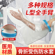 �����ֲ��_�����g����ԡϴ����o���ֱ��ⲿ�C����ԡ��ˮ���o��