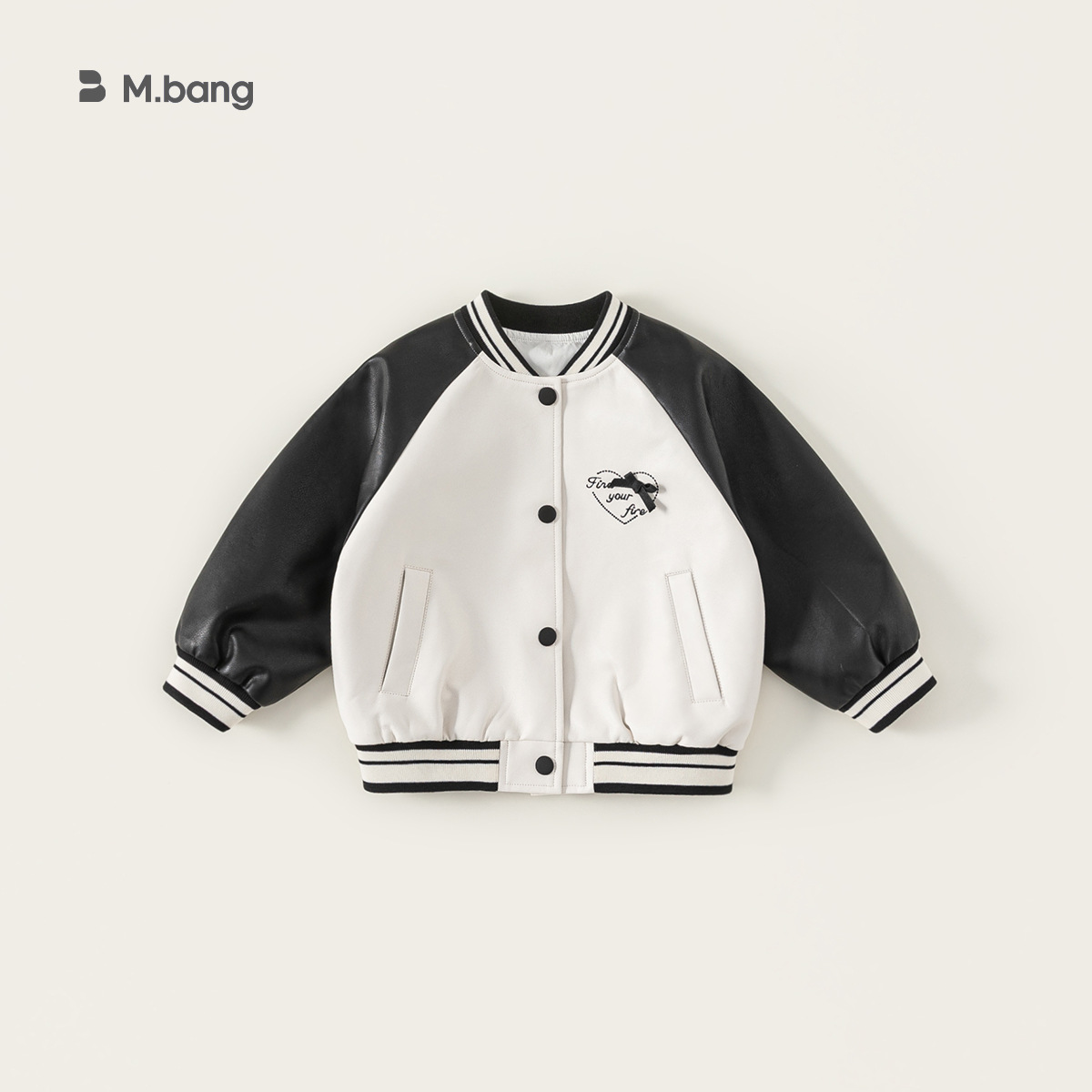 宥宝童装秋季新款中小童衣服儿童上衣拼色棒球服休闲外套女童皮衣