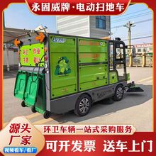 ���������p��Ͱʽ늄Ӓߵ�܇ �������m���~���܇ �ֵ��坍��·܇