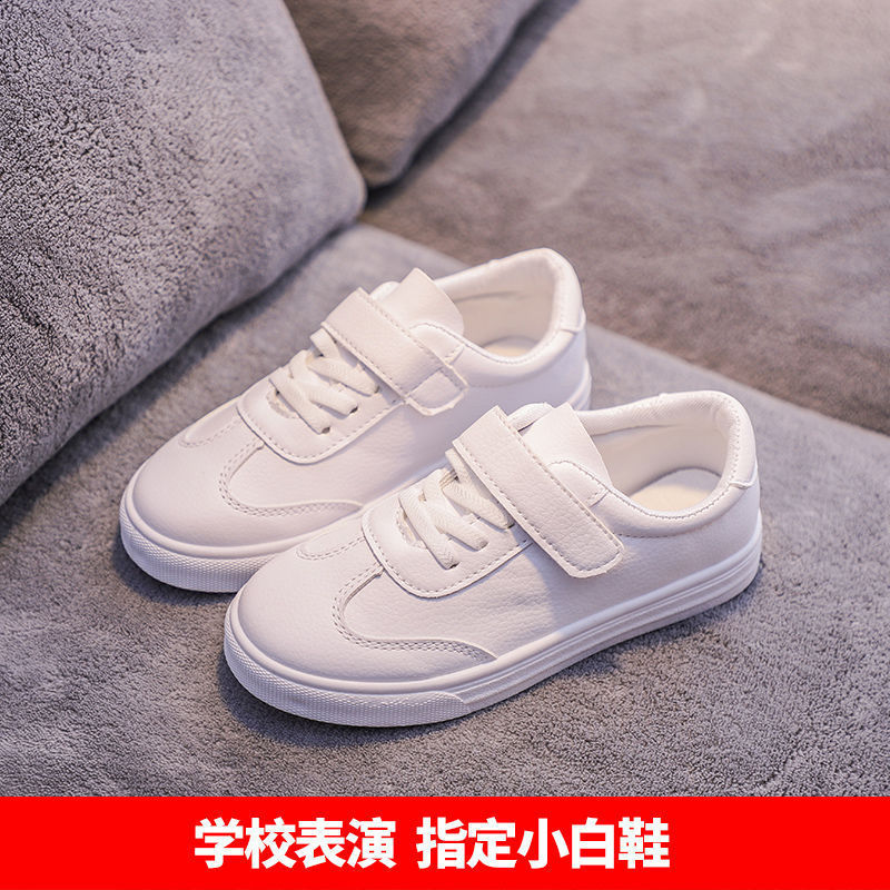 Casual universal white children's white sneakers for boys for…