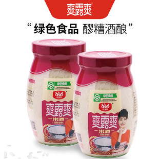 ˬ¶ˬ�׾�900��ƿ�b���ᄺ����خaТ���׾�Ŵ�׾����������׾�1