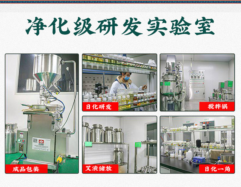 北艾定制详情页2_10