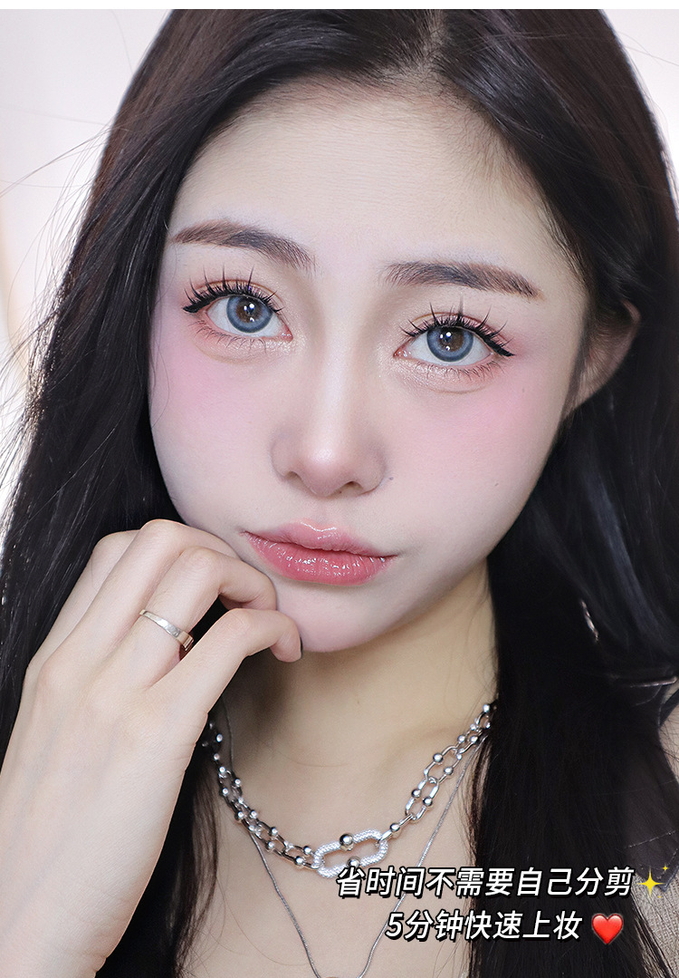 Mengjie Shangpin Lazy Person Pure Desire White Moonlight Eyelash Book Large Capacity False eyelash Natural Thick and photogenic Comic undefined