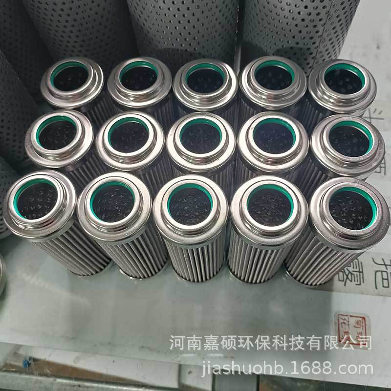 主机稀油站过滤芯  DHD280H10V   嘉硕环保
