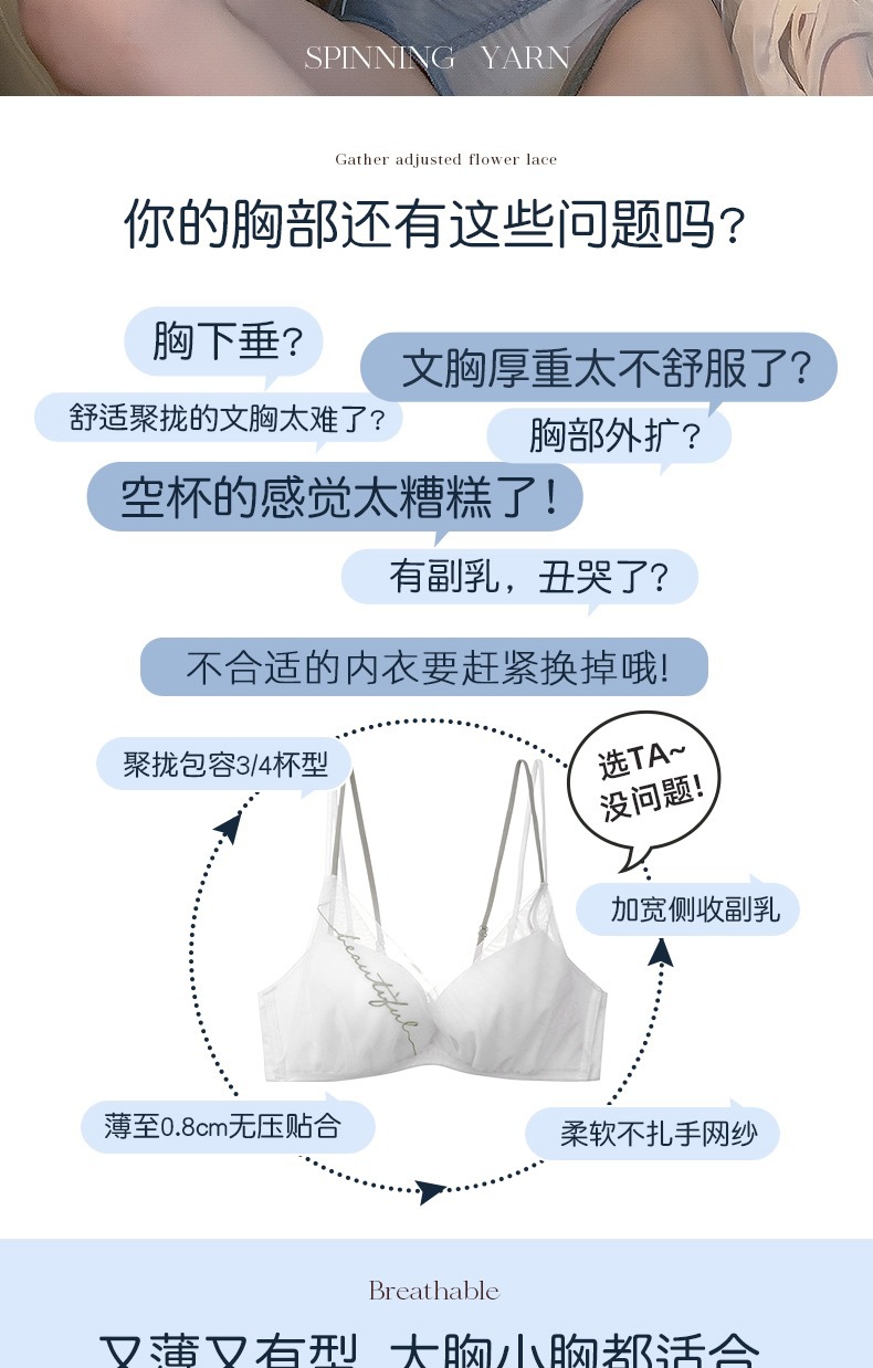 IMG_2725(20211030-233009)