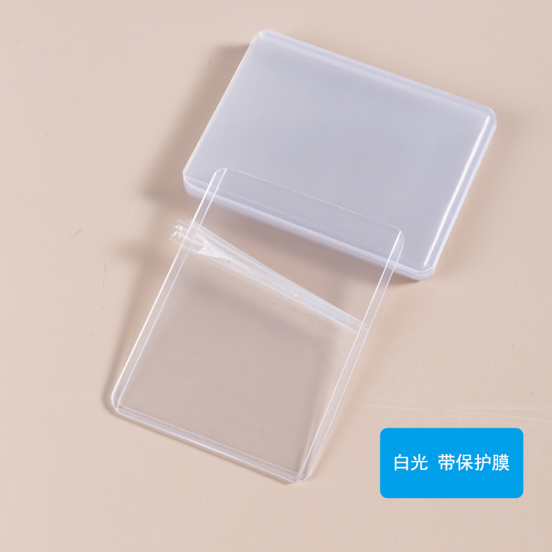 White light with film