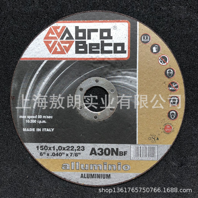 意大利进口 铝合金切割片 150*1.6*22.23 A30NBF