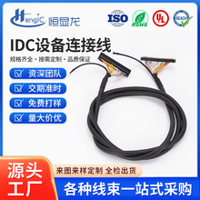 IDC��ڶ��Ӿ��������β��ž�IDC�O��ţ�ǲ��^���B�Ӿ����ž��ӹ�