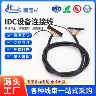 IDC��ڶ��Ӿ��������β��ž�IDC�O��ţ�ǲ��^���B�Ӿ����ž��ӹ�