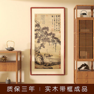 Tang Yin's Landscape Painting "Fengtian Xingdu" Tang Bohu Calligraphy and Painting Office Living Room Entrance Door Entrance Hall Hanging Painting Decorative Painting