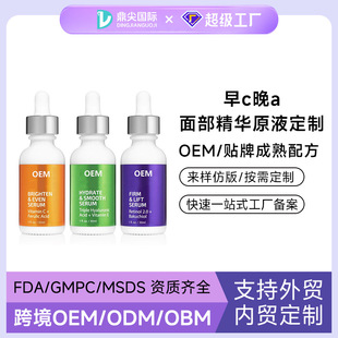 ���Q�������AҺ������c��a�沿���AԭҺoem�W�����NҺ�B���A�ӹ�