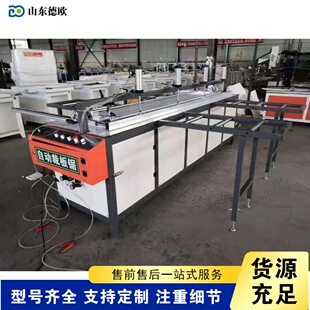 ȫ�ԄӔ��زð��   ��C������������̨�C  ľ������и��O��