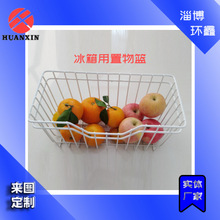 ���S��ֱ�N���䙙�@�� ������ؙ�����ܵ��@ �䙙ʳƷ���F�z�W�@