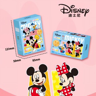 ��ʿ����������S��С�A��30g��ͯ�����ܚq��ͨ���ֶY��ʳ��